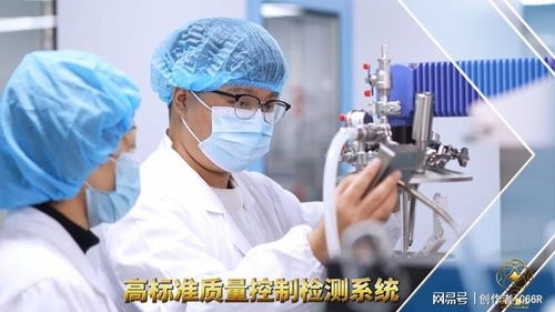 創(chuàng)立自己的品牌 愛心301化妝品代加工小貼士與家用電器市場戰(zhàn)略