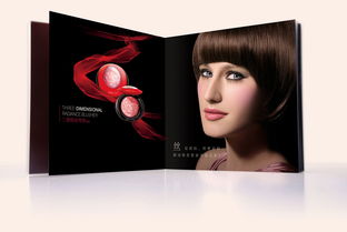 廣州化妝品包裝設(shè)計(jì)與VI系統(tǒng) 打造品牌視覺核心競爭力