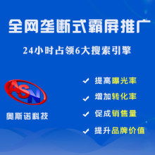 企業(yè)營銷策劃 驅(qū)動(dòng)品牌增長的全方位策略
