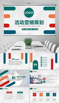 安全生產月 安全萬里行——企業培訓與策劃的得力助手