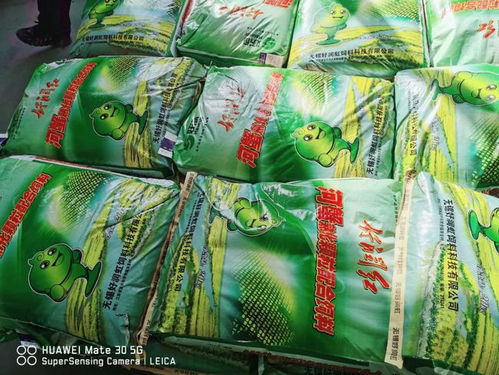 收購上市公司飼料廠，劉愛民率領(lǐng)好潤崛起的哲學 堅定打造中國河蟹全產(chǎn)業(yè)鏈領(lǐng)導(dǎo)者
